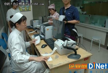 物联网如何为患者带来安全医疗保健服务