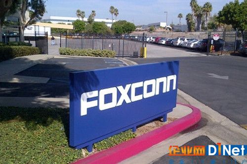 Foxconn.500