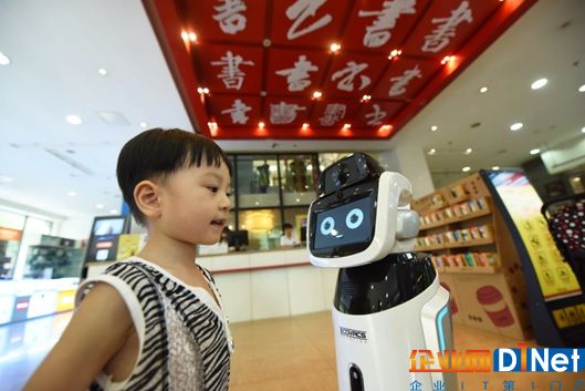 科沃斯机器人在浙江省新华书店应用