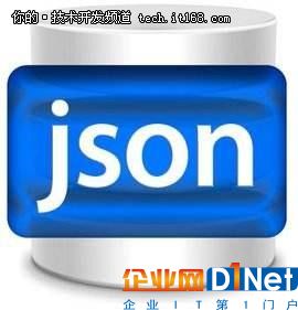 抛弃XML，JSON几大使用要点教给你！