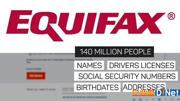Equifax阿根廷网站竟使用“admin”为默认账号密码