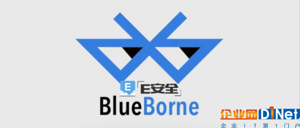 BlueBorne迄今为止最严重漏洞53亿台蓝牙功能设备受影响-E安全