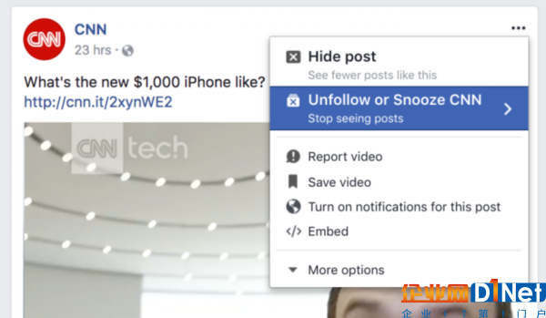 facebook-snooze-button.png