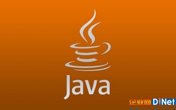 企业版Java EE正式易主 甲骨文再次放手 