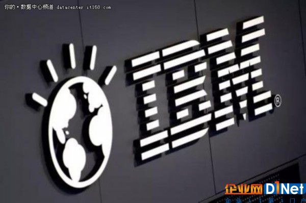 IBM做未来10年的数据“赢家”靠这款操作系统？