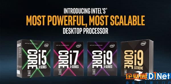 Intel还是AMD？10个问题看懂CPU该如何选