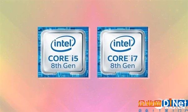 悲剧已定！Intel八代酷睿集体大涨价 离谱