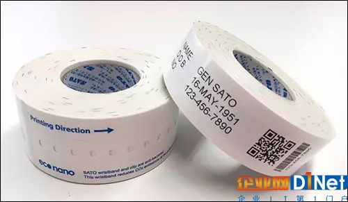 SATO欧洲推出RFID患者ID腕带