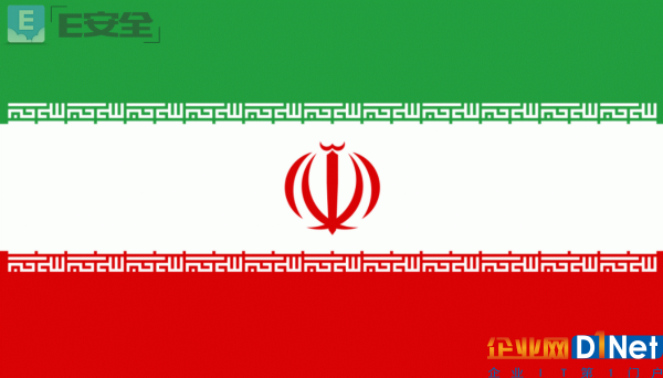 伊朗黑客组织APT33：专门窃取能源与航空航天企业商业机密-E安全