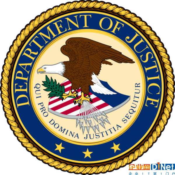 Seal_of_the_United_States_Department_of_Justice.svg.png