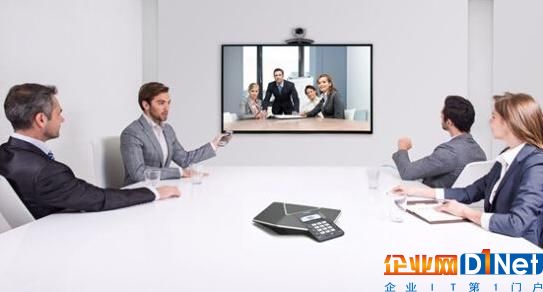 视频会议系统行业