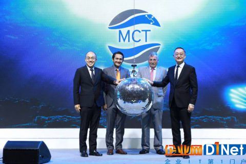MCT海底光缆系统已在泰国启动