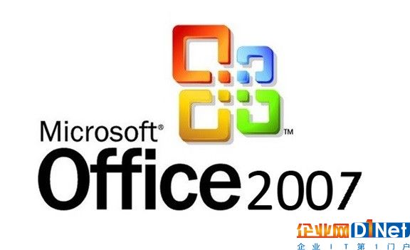 microsoft-to-kill-off-office-2007-next-week-517925-2.jpg