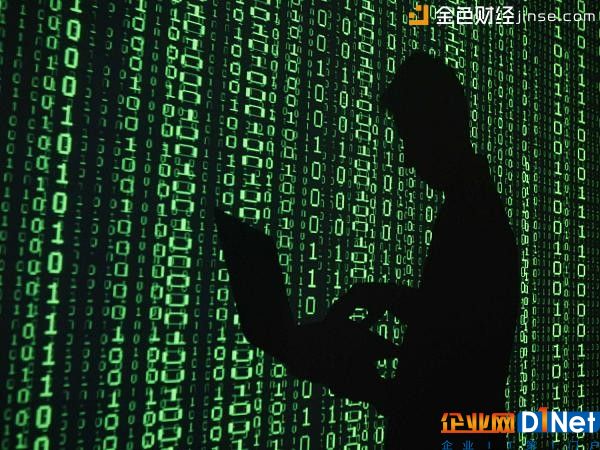黑客通过恶意代码盗取加密货币 云计算公司亦屡遭暗算