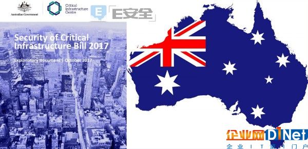 澳大利亚发布《关键基础设施安全法案》草案公开征询意见-E安全
