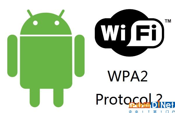 Android WIFI WPA2.jpg