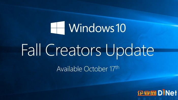windows-10-cumulative-update-kb4043961-released-to-fall-creators-update-users-518094-2.jpg