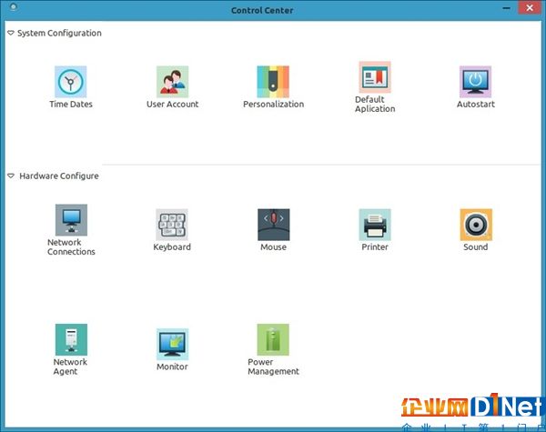 Ubuntu 17.10优麒麟中国特供版发布：大批国产软件