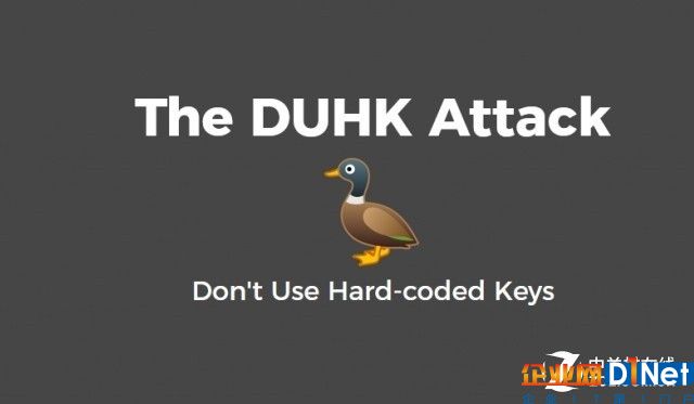 VPN都不安全了 DUHK漏洞能窥探加密通讯 