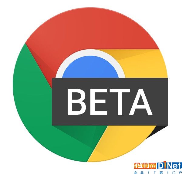 chrome-beta-logo.jpg