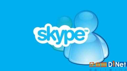 微软发布Skype Windows和Mac新版本