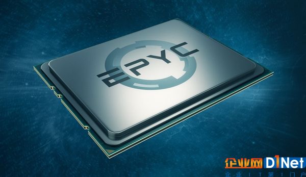 AMD第二代EPYC处理器曝光：64核、支持PCIe 4.0