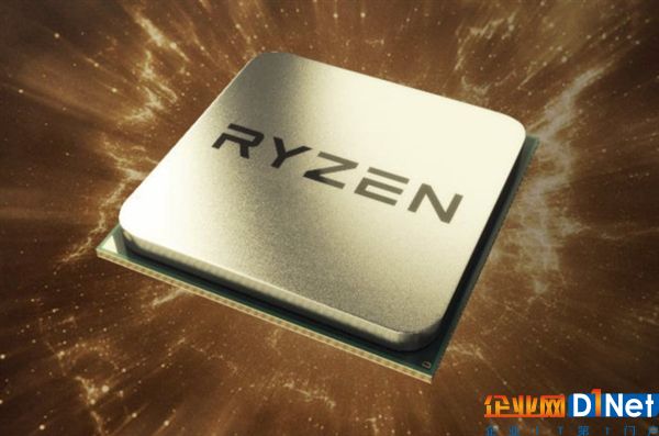 AMD EPYC 3251处理器曝光：8核SoC、对标Intel Xeon-D