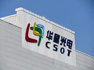 TCL集团发行股份购买华星光电10%股权获证监会核准