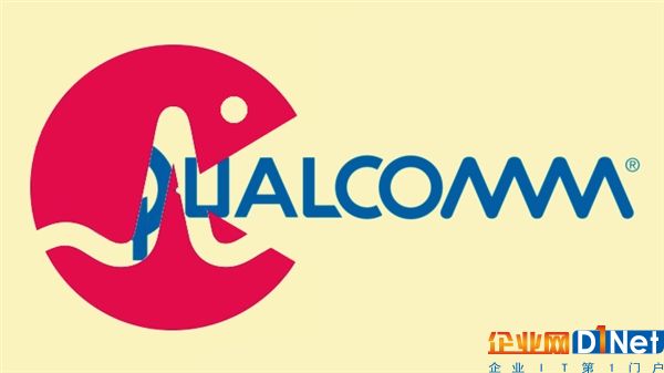业内普遍看好博通收购高通:双赢