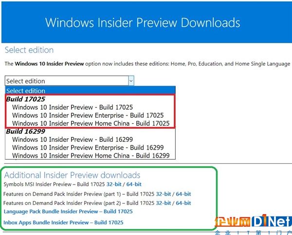 免费下载：Windows 10 RS4首个ISO镜像17025发布