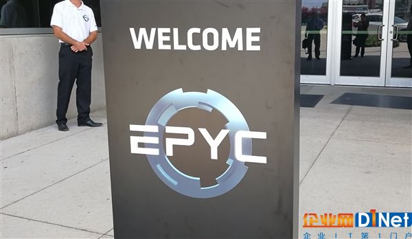 32核心领衔！AMD EPYC产能猛增 OEM集体捧场