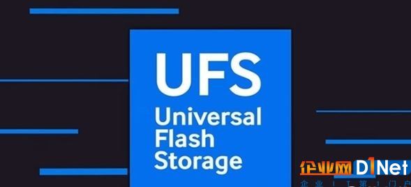 高通华为已认证二代UFS 2.1主控将登场