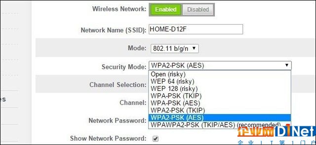 WPA2漏洞余波未尽 WiFi网络尚存隐患 