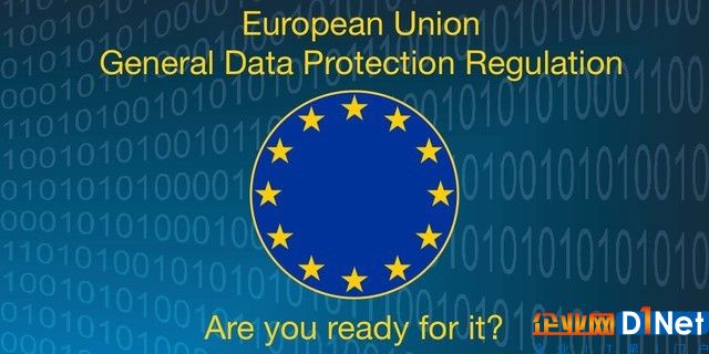 欧盟法规又走在前面 发《数据保护条例》 