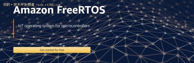 物联网时代OS:亚马逊开源FreeRTOS!