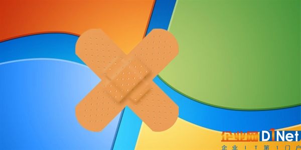 Windows安全软件捅娄子 微软紧急修复