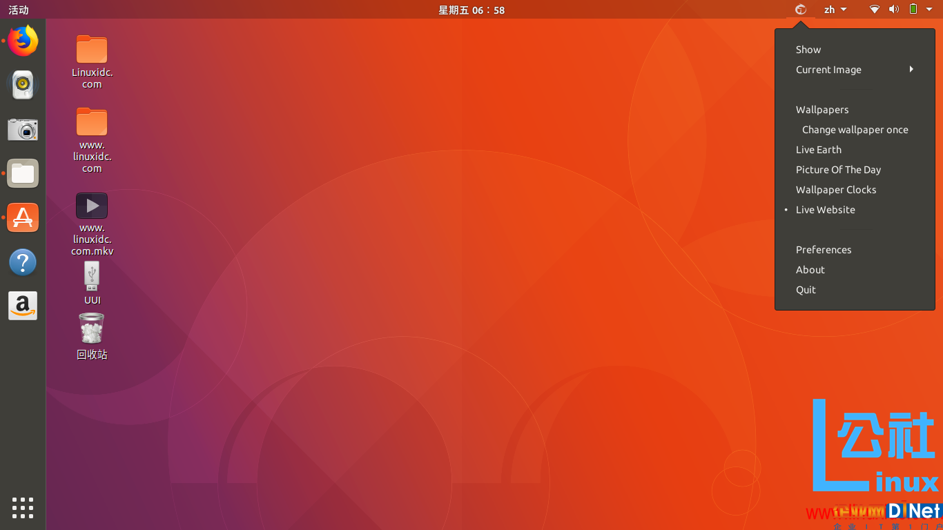 Ubuntu发行版全系内核安全重要更新，修复九个漏洞