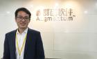 掘金新零售 群脉SCRM打通线上线下全渠道连接用户