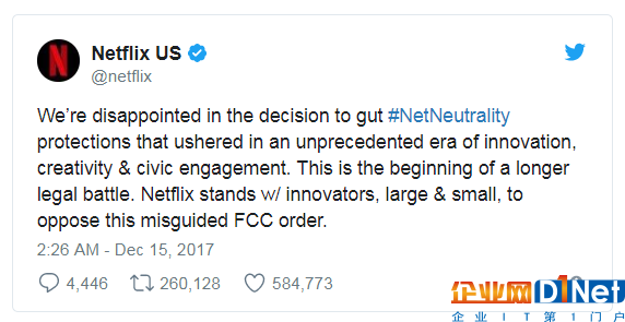 Netflix官方Twitter表态截图