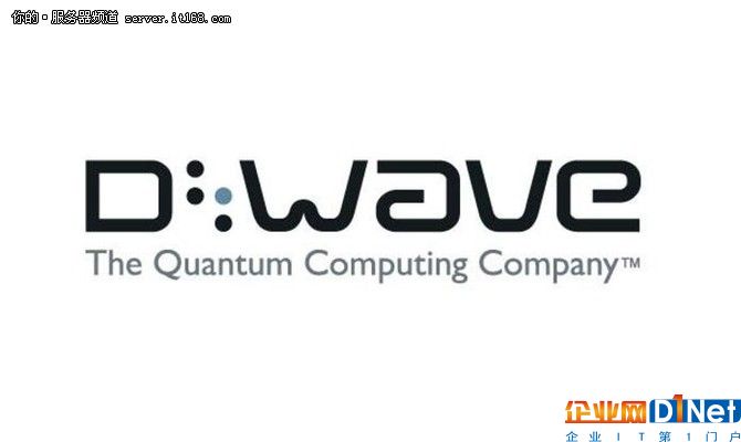 D-Wave加入英国AI项目 挖掘量子商业优势