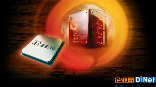 AMD Ryzen再获强援：全球最流行存储系统FreeNAS鼎力支持