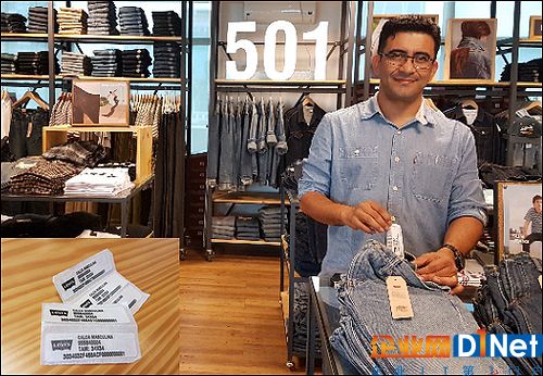 Levi's巴西子公司RFID系统取得初步成效