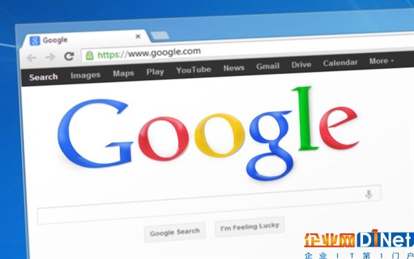 谷歌宣布搜索引擎算法更新：把网页打开速度列为参考因素