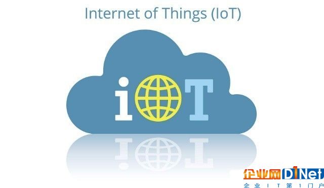 万物互联——物联网（IoT）