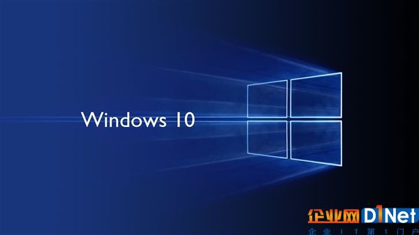 2019年发！全新Windows系统曝光：专为UWP、更现代
