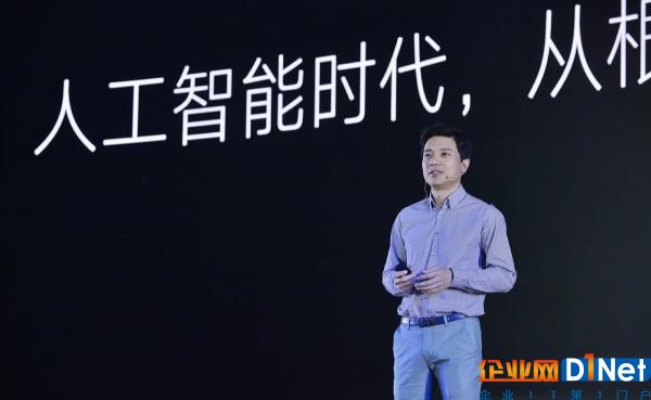 人工智能加速智能家居普及,百度能追赶TA吗?