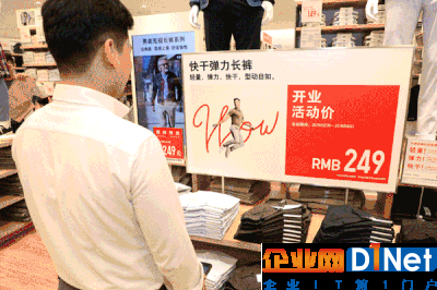 不被“黑科技”蛊惑,是新零售玩家的基本素养