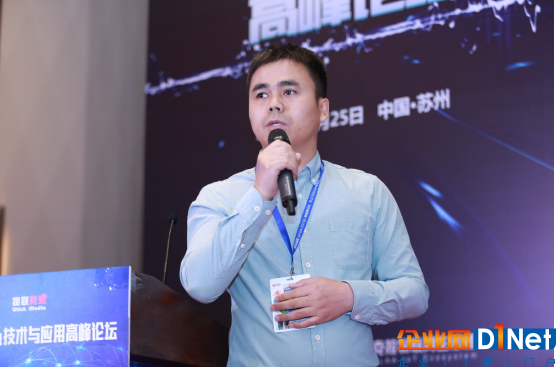 微信截图_20180426092736.png