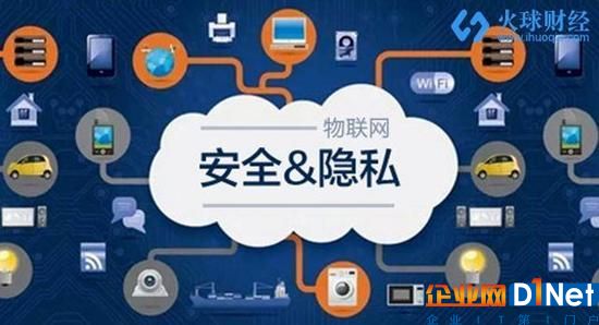 区块链才是真正实现物联网万物互联的关键