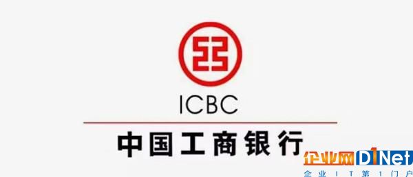 五大行入局区块链,区块链革命正在到来
